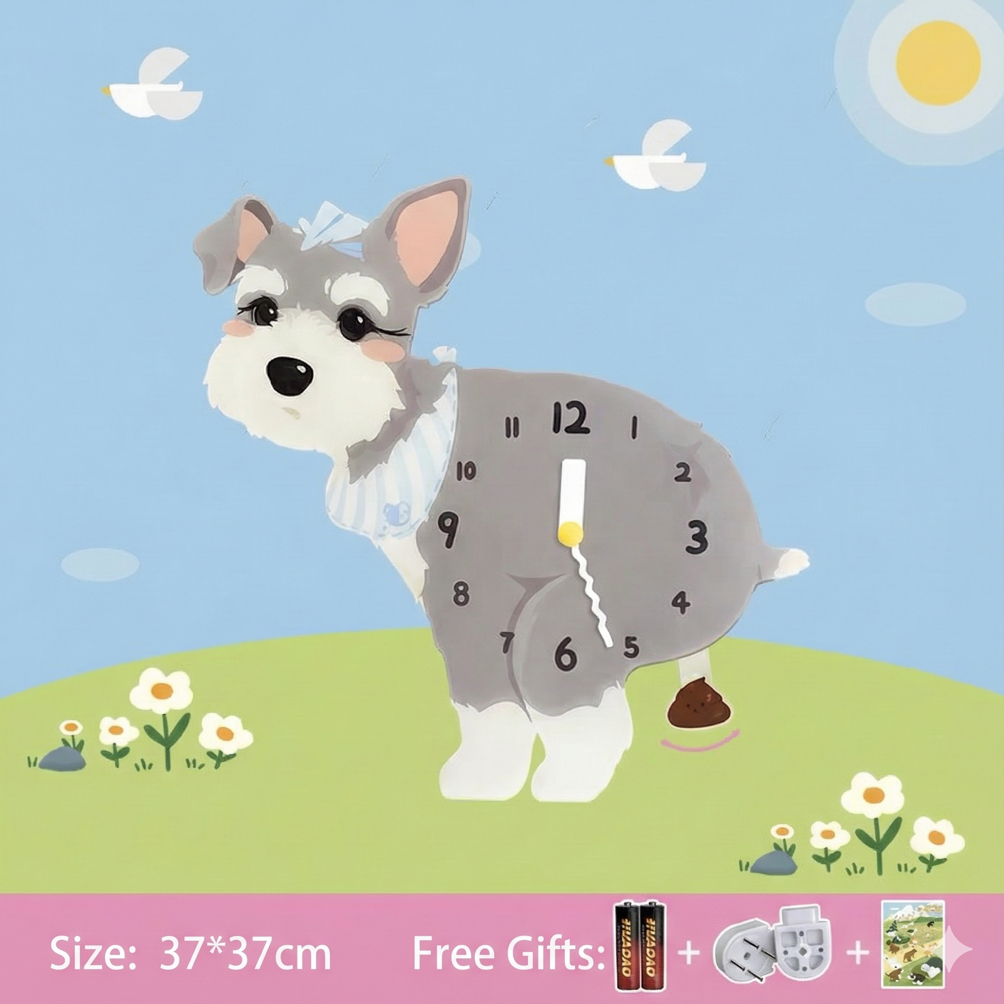 Popping Puppy Wall Clock