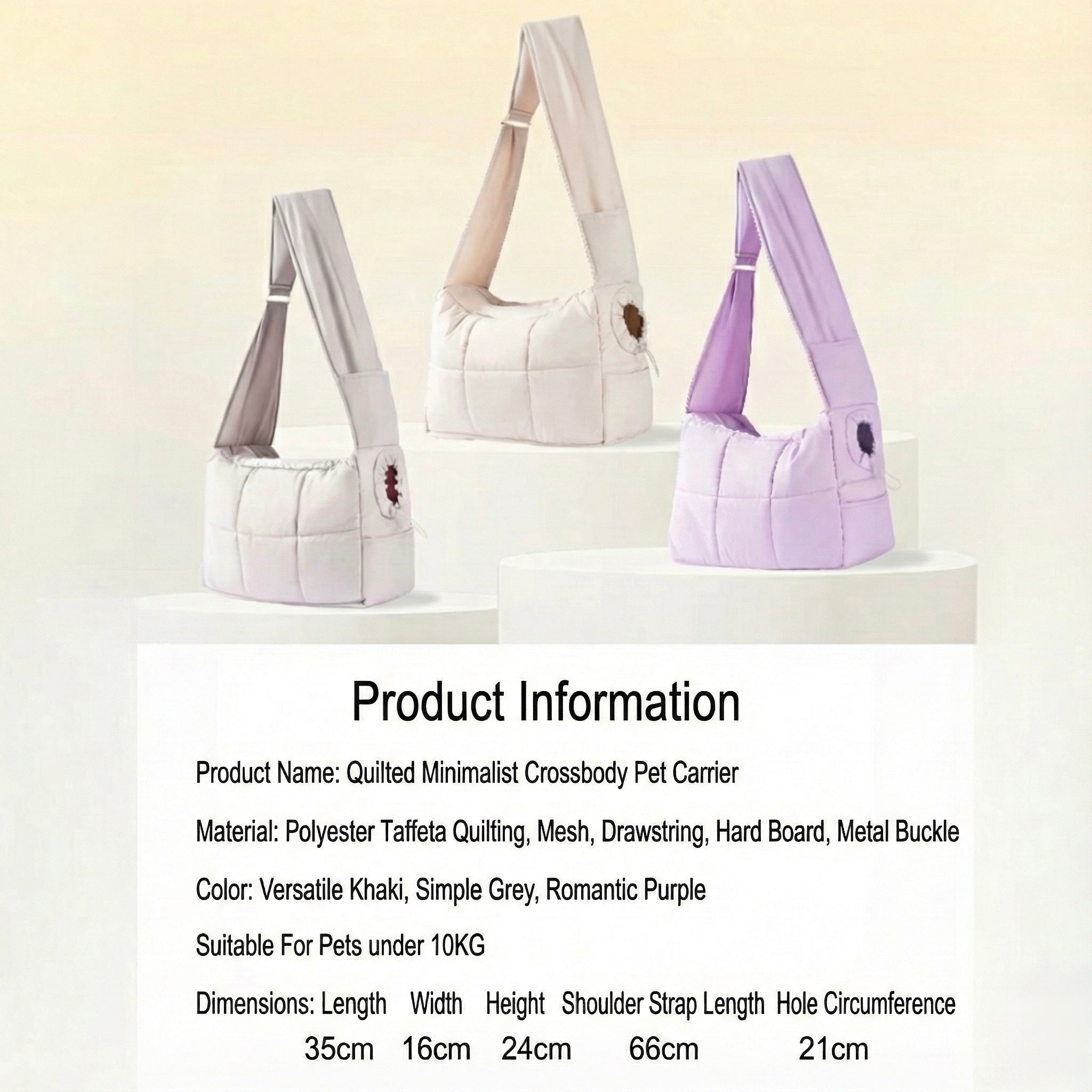 Quilted Minimalist Pet Carrier