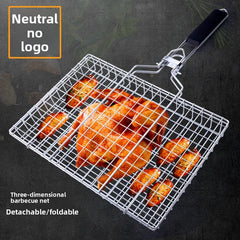 Foldable Barbecue Net
