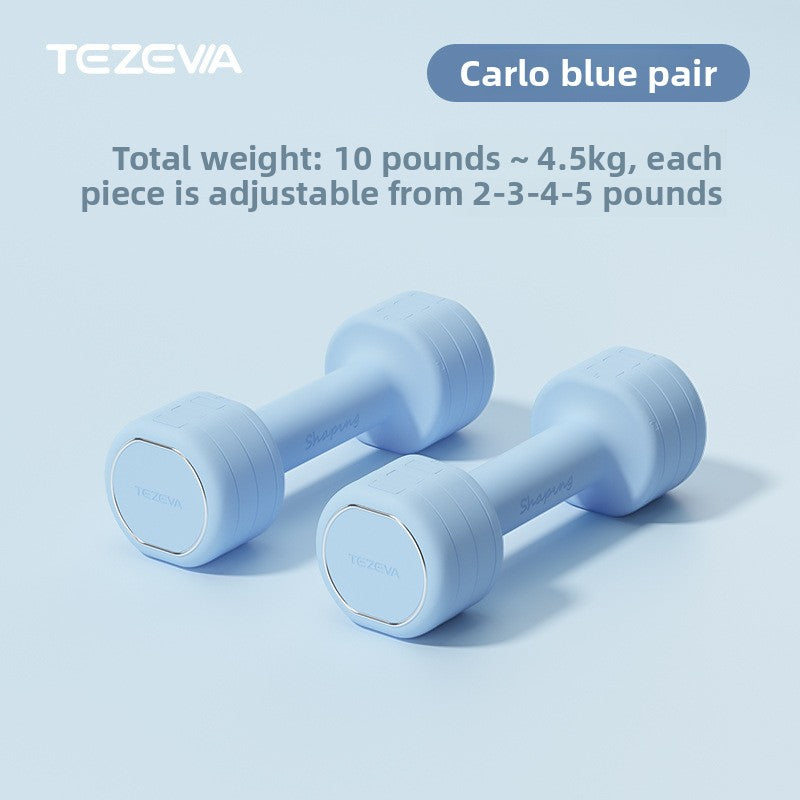 Adjustable Fitness Small Dumbbell