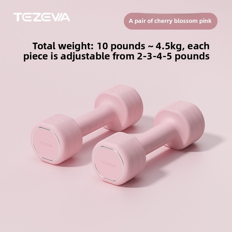 Adjustable Fitness Small Dumbbell