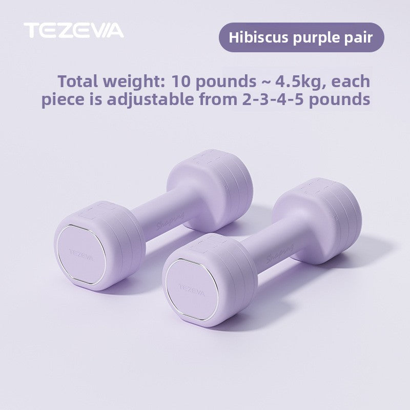 Adjustable Fitness Small Dumbbell