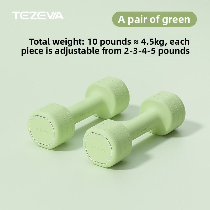 Adjustable Fitness Small Dumbbell