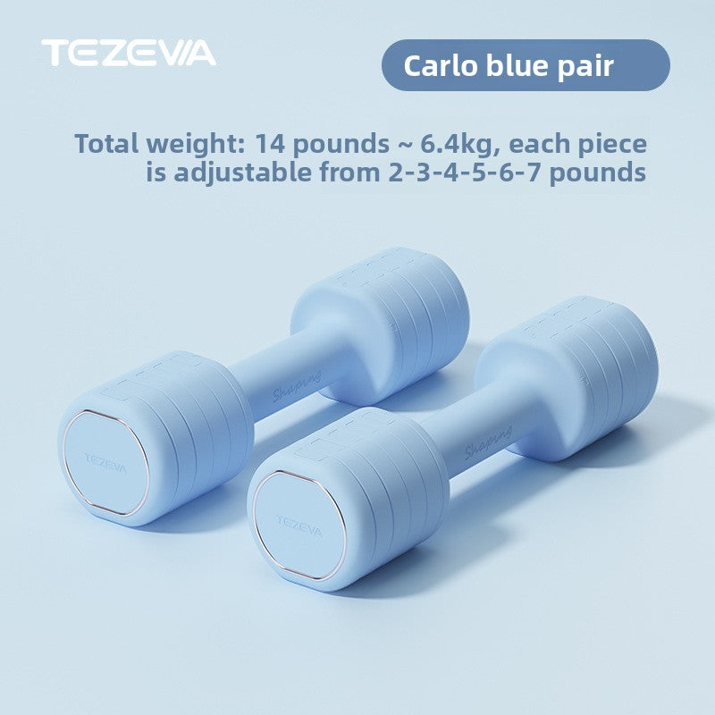 Adjustable Fitness Small Dumbbell