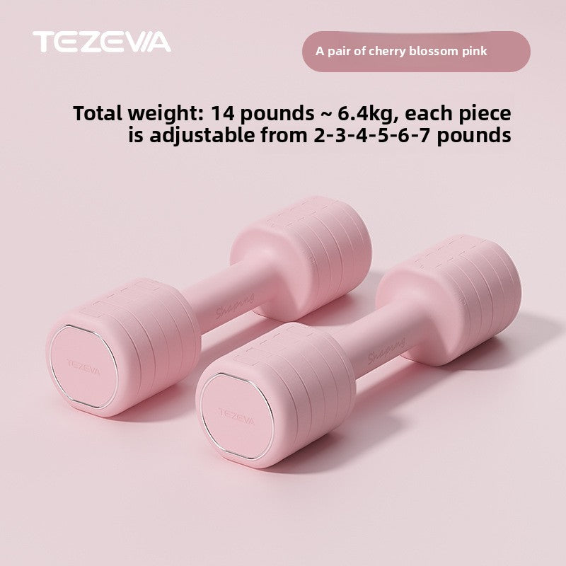Adjustable Fitness Small Dumbbell