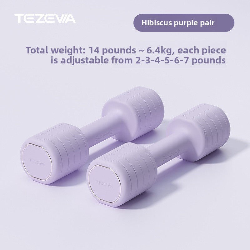 Adjustable Fitness Small Dumbbell
