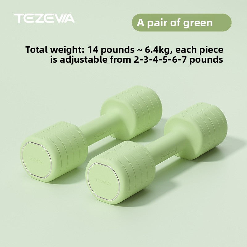 Adjustable Fitness Small Dumbbell