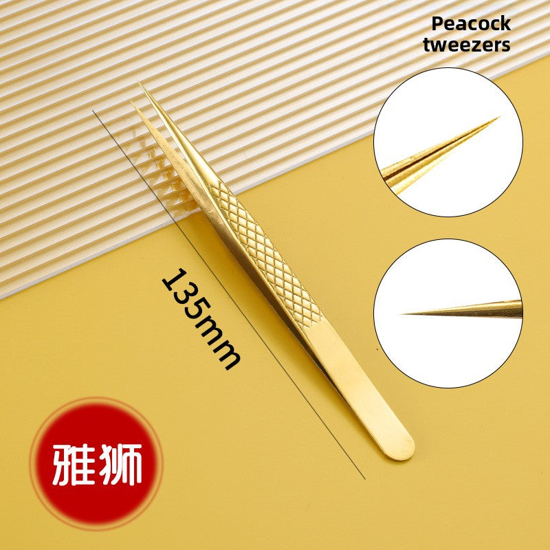 Reticulated Eyelash Tweezers