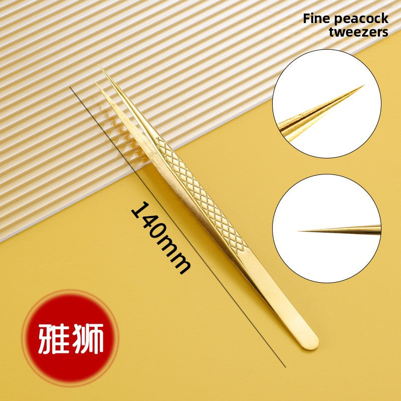 Reticulated Eyelash Tweezers