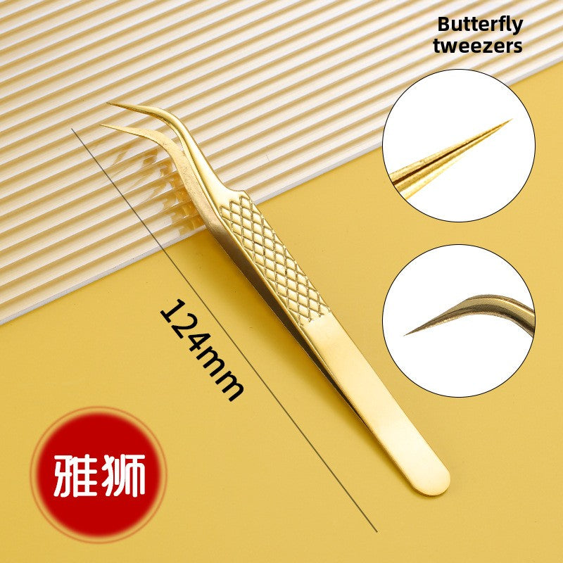 Reticulated Eyelash Tweezers