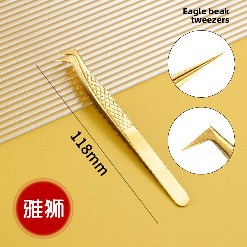 Reticulated Eyelash Tweezers
