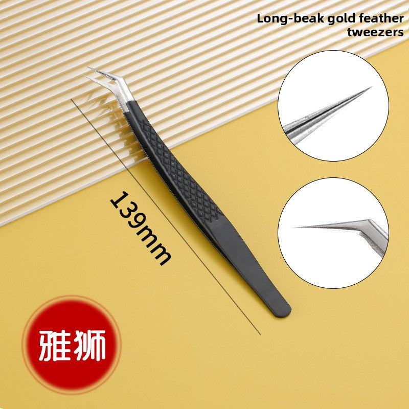 Reticulated Eyelash Tweezers