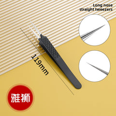 Reticulated Eyelash Tweezers