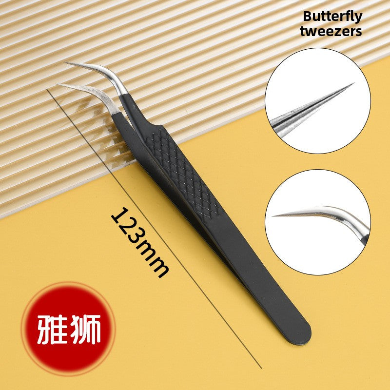 Reticulated Eyelash Tweezers