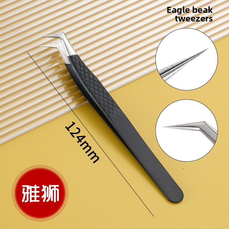 Reticulated Eyelash Tweezers