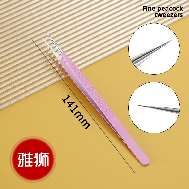 Reticulated Eyelash Tweezers