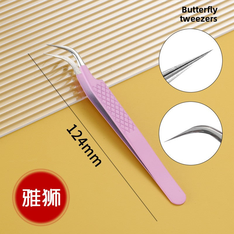 Reticulated Eyelash Tweezers